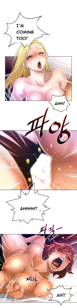 Page 291 of Perfect Half Ch.1-21