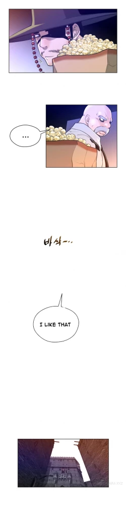 Page 323 of Perfect Half Ch.1-21