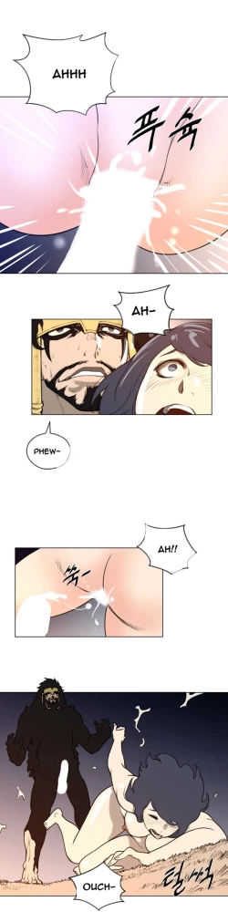 Page 333 of Perfect Half Ch.1-21