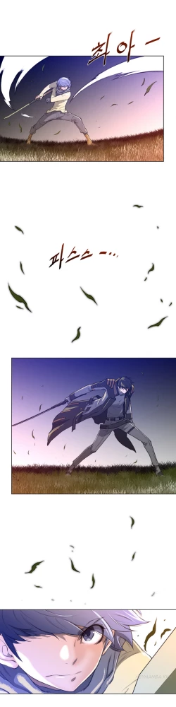 Page 358 of Perfect Half Ch.1-21