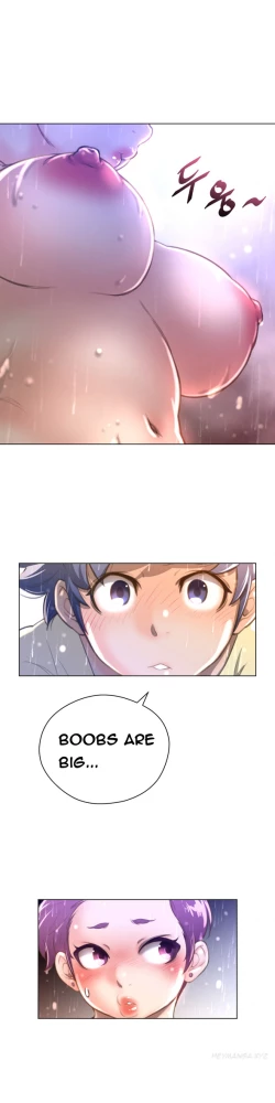 Page 423 of Perfect Half Ch.1-21