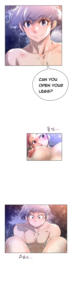 Page 453 of Perfect Half Ch.1-21