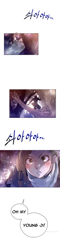 Page 493 of Perfect Half Ch.1-21