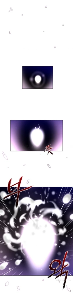 Page 511 of Perfect Half Ch.1-21