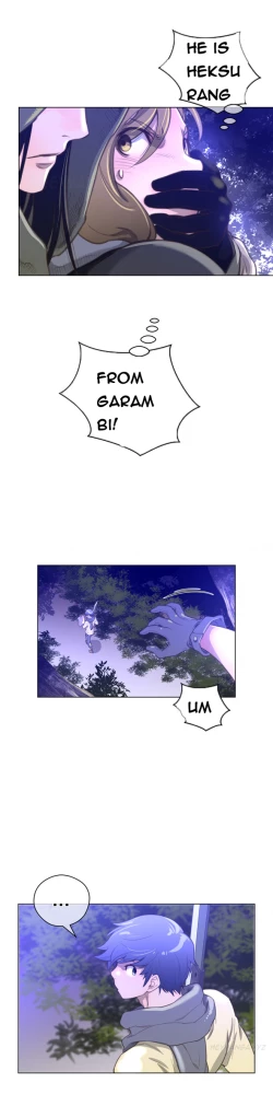 Page 523 of Perfect Half Ch.1-21