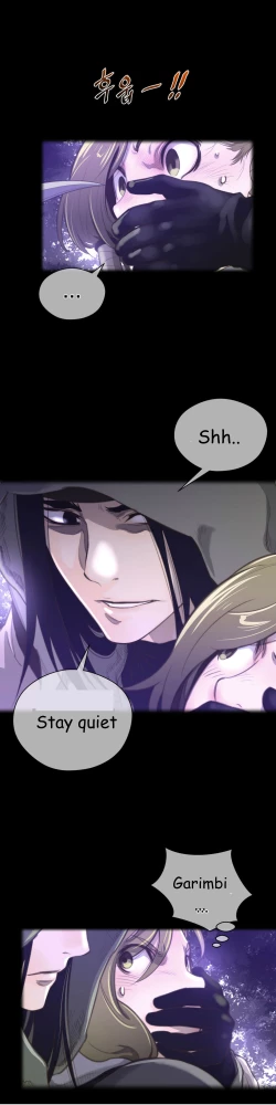 Page 527 of Perfect Half Ch.1-21