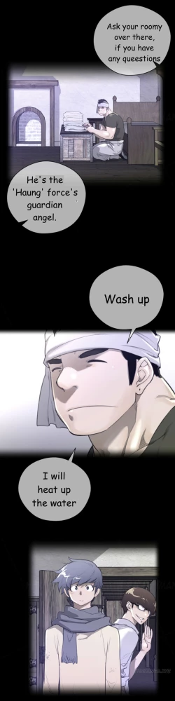 Page 553 of Perfect Half Ch.1-21