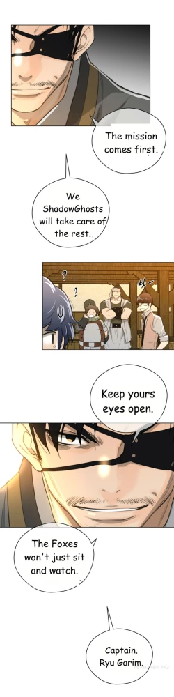 Page 561 of Perfect Half Ch.1-21