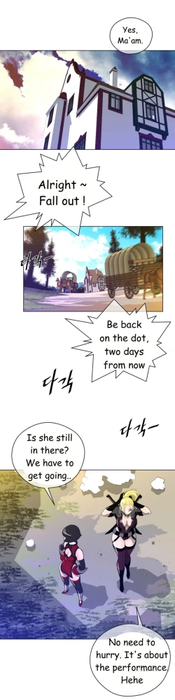 Page 590 of Perfect Half Ch.1-21