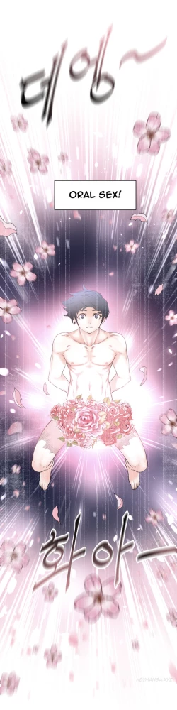 Page 86 of Perfect Half Ch.1-21