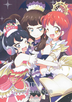 Download The Gaarmagedon Times