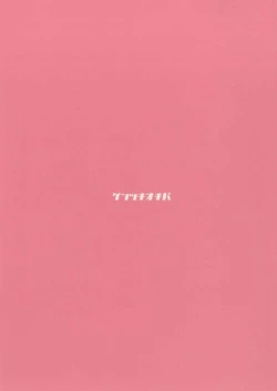 Page 18 of Zooey-chan to Nakayoku Shiyou