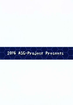 Page 26 of Juujun Juujun HaguroDai Yon Tokubetsu Hokyuu-