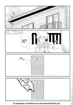 Page 4 of Sawada Tsunayoshi 14-sai, Totsuzen Onna ni Narimashita.