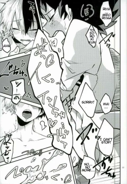 Page 14 of Kimi no te