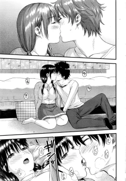 Page 22 of Monthly Vitaman 2016-11