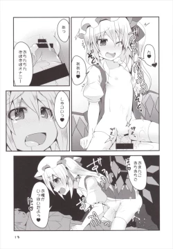 Page 13 of Otimpo Hunter Flandle