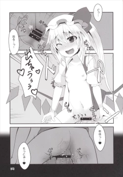 Page 15 of Otimpo Hunter Flandle