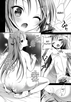Page 15 of Risou no Imouto