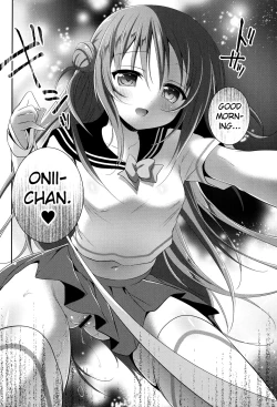 Page 25 of Risou no Imouto