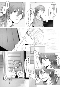 Page 62 of Konditorei