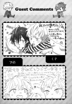 Page 92 of Konditorei