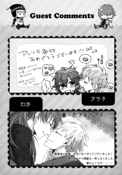 Page 95 of Konditorei