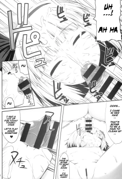 Page 14 of Youmumu Konpaku Youmu Suiminkan