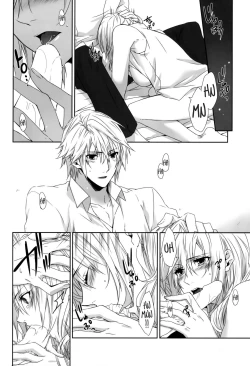 Page 14 of Rose cocktail