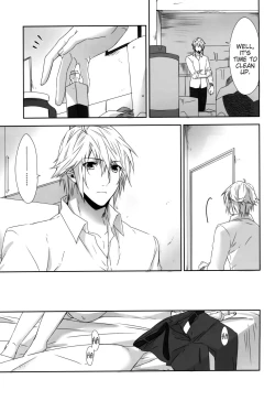 Page 7 of Rose cocktail