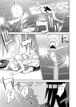 Page 15 of Yoru no Choukyou Cat Fight 3