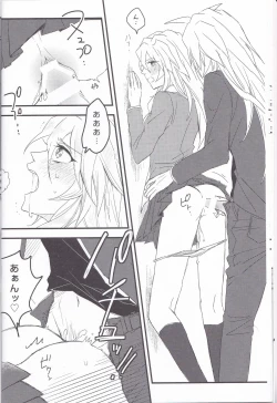 Page 11 of Baku Baku♀ ga Ecchi Suru Hon