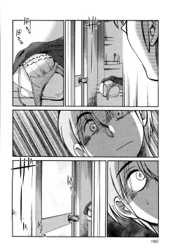 Page 184 of Rakujitsu no Panthos 1