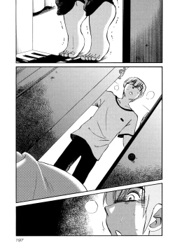 Page 201 of Rakujitsu no Panthos 1