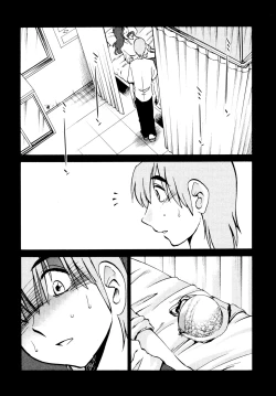 Page 77 of Rakujitsu no Panthos 1