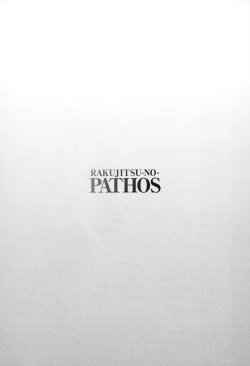 Page 10 of Rakujitsu no Panthos 2