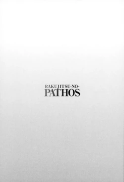 Page 154 of Rakujitsu no Panthos 2