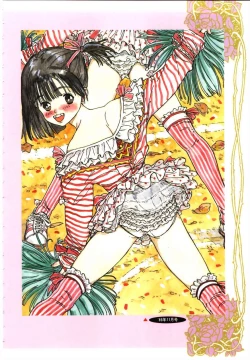 Page 103 of Sotsugyou Album