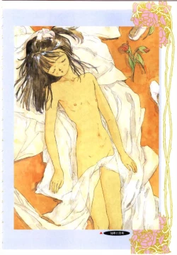 Page 109 of Sotsugyou Album