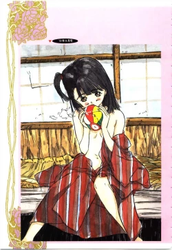 Page 112 of Sotsugyou Album