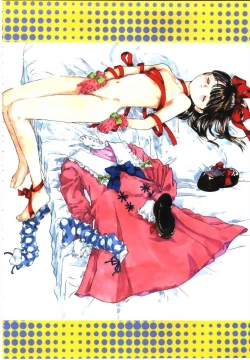 Page 17 of Sotsugyou Album