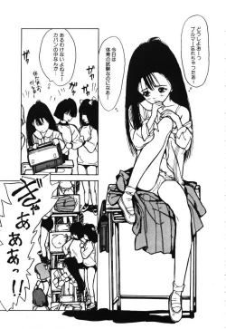 Page 36 of Sotsugyou Album