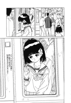 Page 72 of Sotsugyou Album