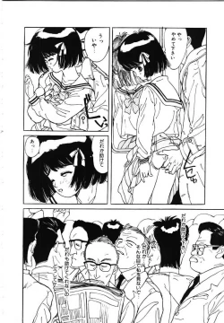 Page 75 of Sotsugyou Album