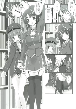 Page 13 of Max-kyun to!