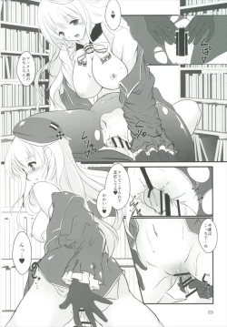 Page 22 of Max-kyun to!