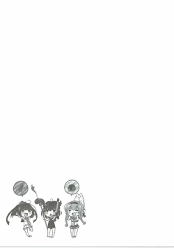 Page 20 of Shirei, Akizuki wa Daijoubu desu