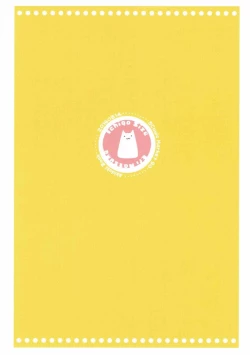 Page 26 of Shirei, Akizuki wa Daijoubu desu