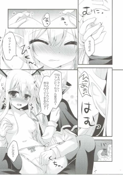 Page 10 of Vampy-chan no Iu Koto o Kikinasai!