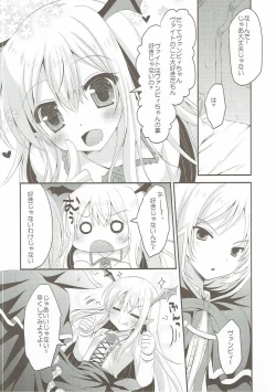 Page 7 of Vampy-chan no Iu Koto o Kikinasai!